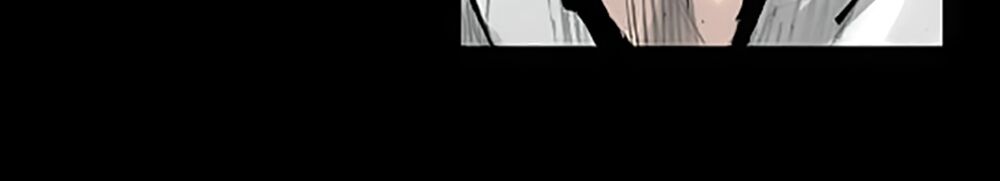 Dokgo | Độc Cô: Chapter 87