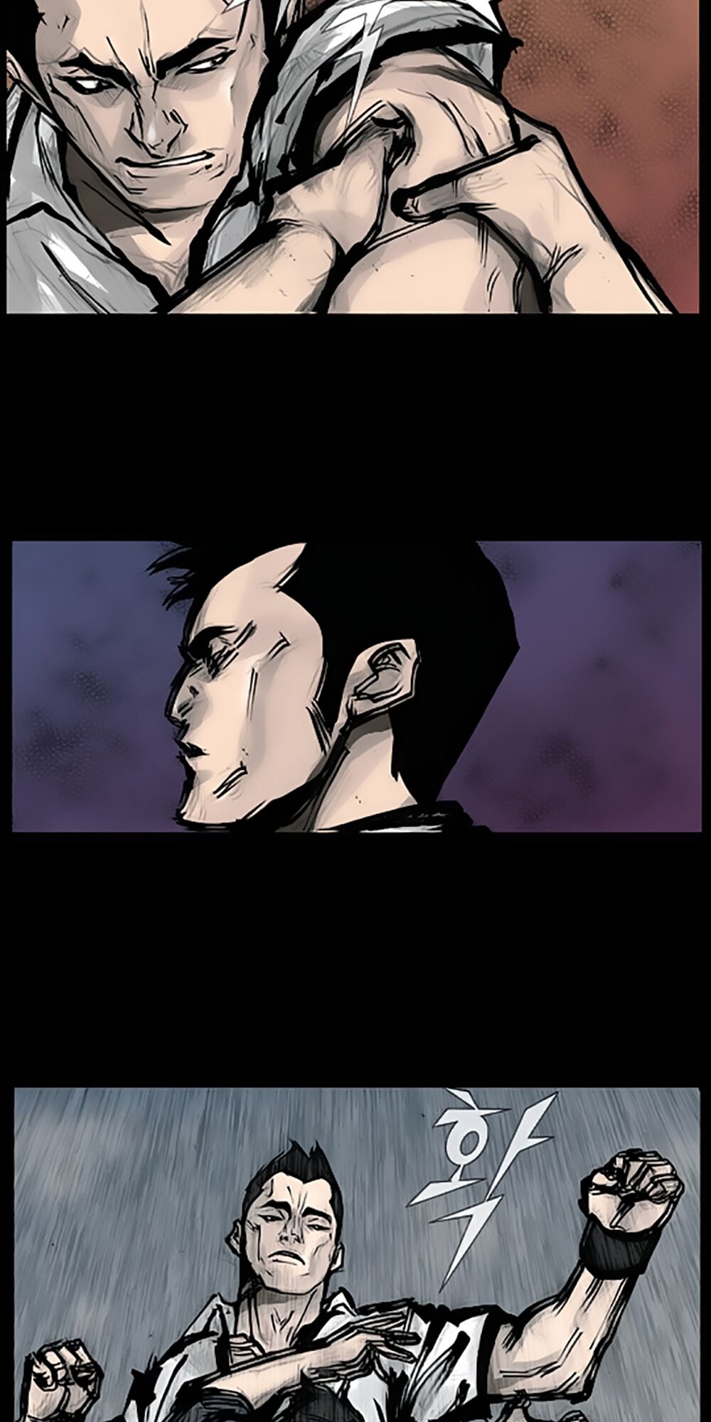Dokgo | Độc Cô: Chapter 87