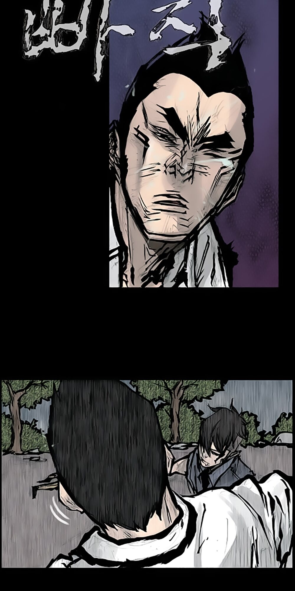 Dokgo | Độc Cô: Chapter 88
