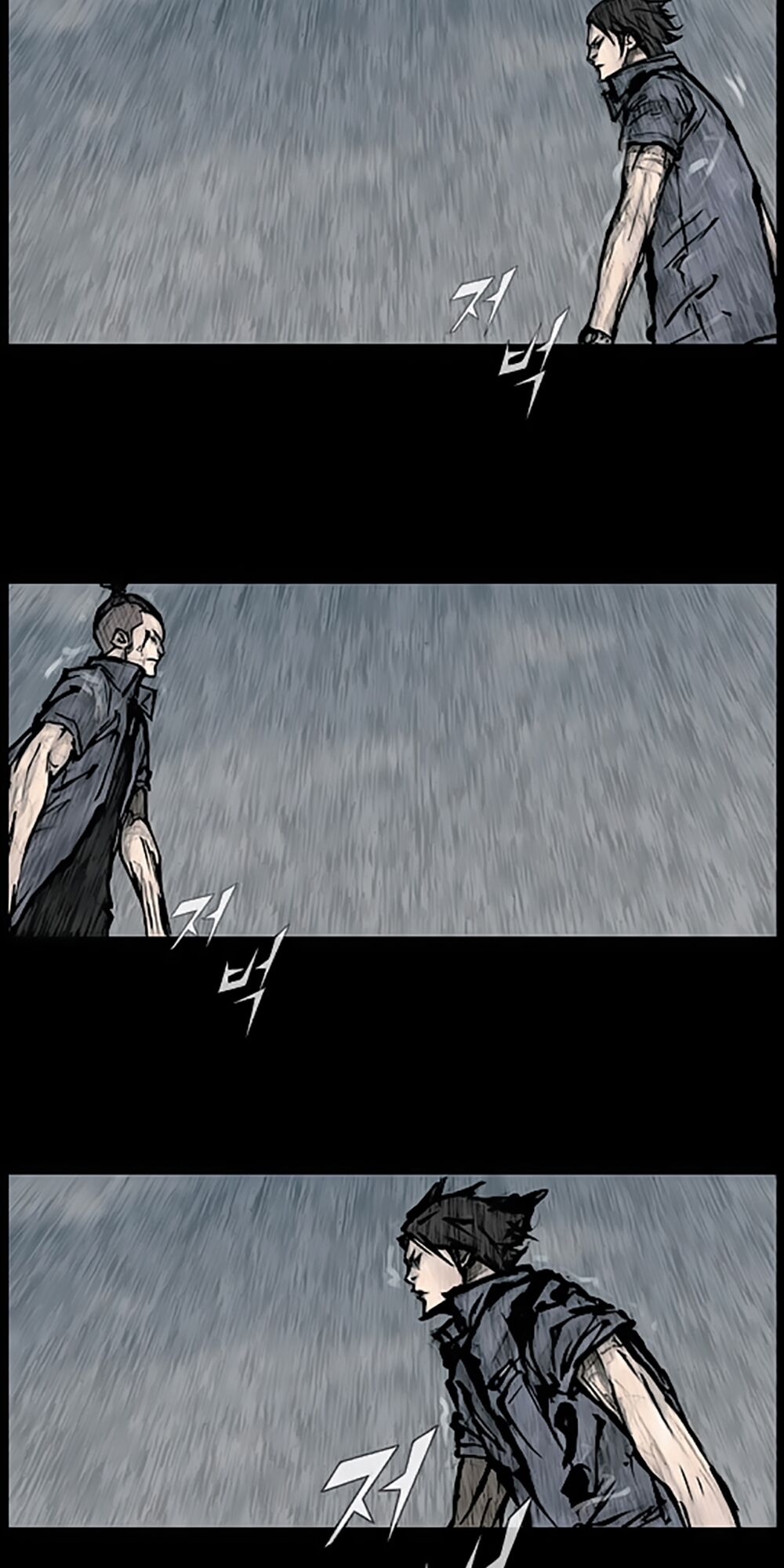 Dokgo | Độc Cô: Chapter 88