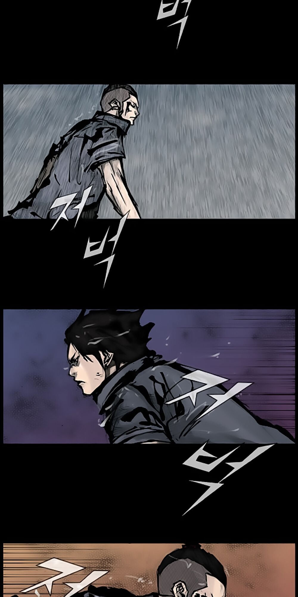 Dokgo | Độc Cô: Chapter 88