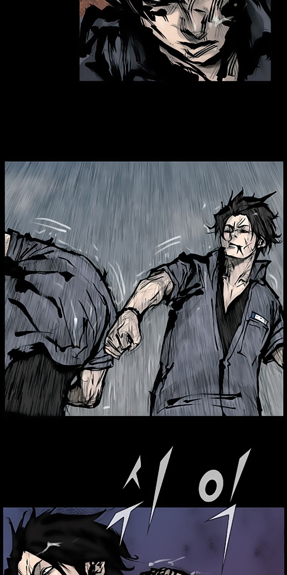 Dokgo | Độc Cô: Chapter 88