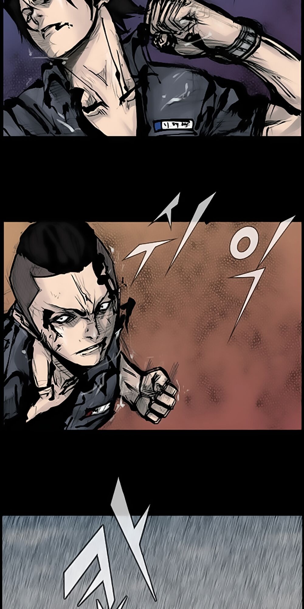 Dokgo | Độc Cô: Chapter 88