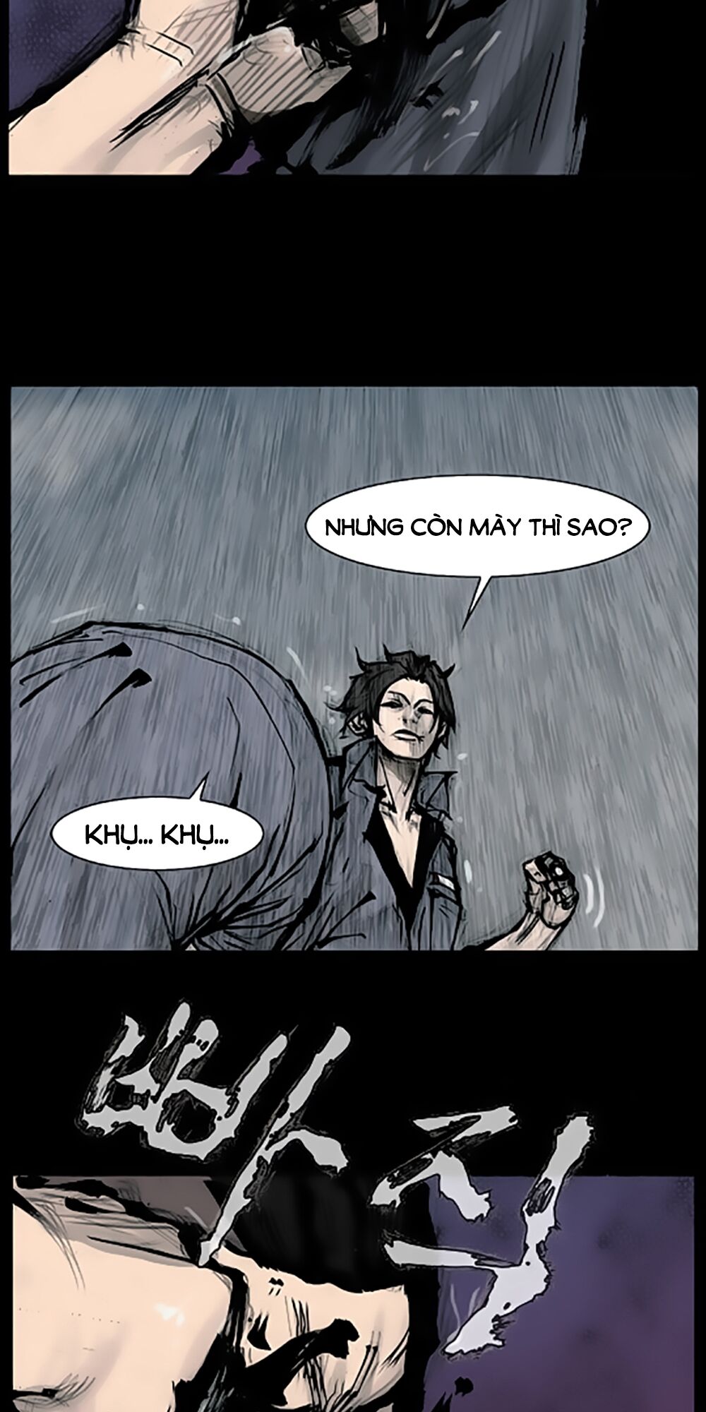 Dokgo | Độc Cô: Chapter 88