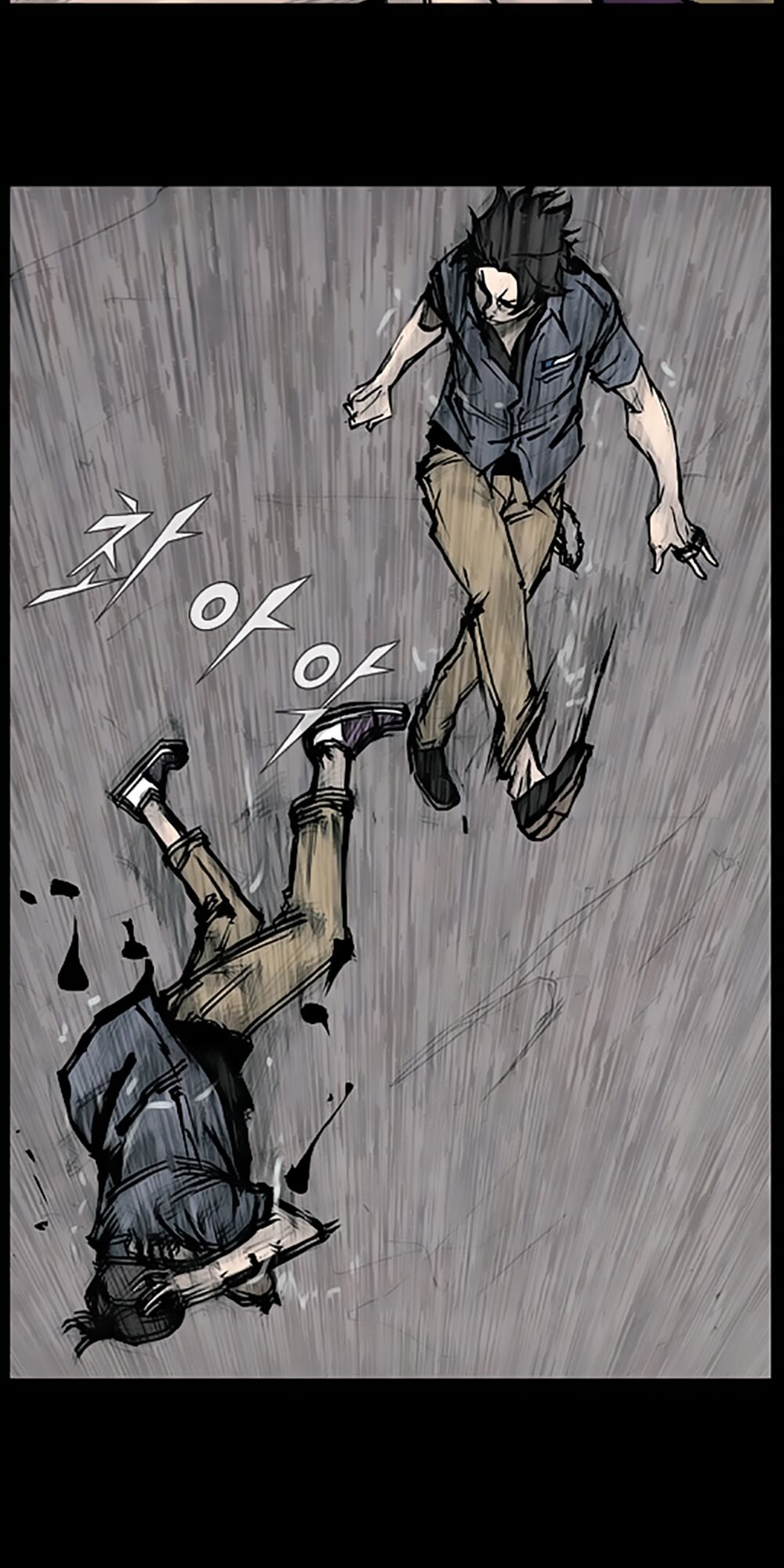 Dokgo | Độc Cô: Chapter 88