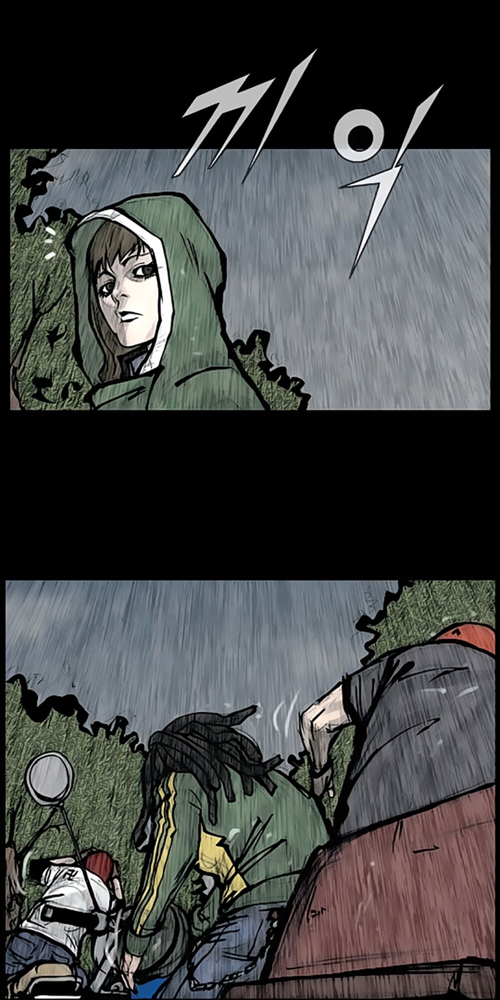 Dokgo | Độc Cô: Chapter 89