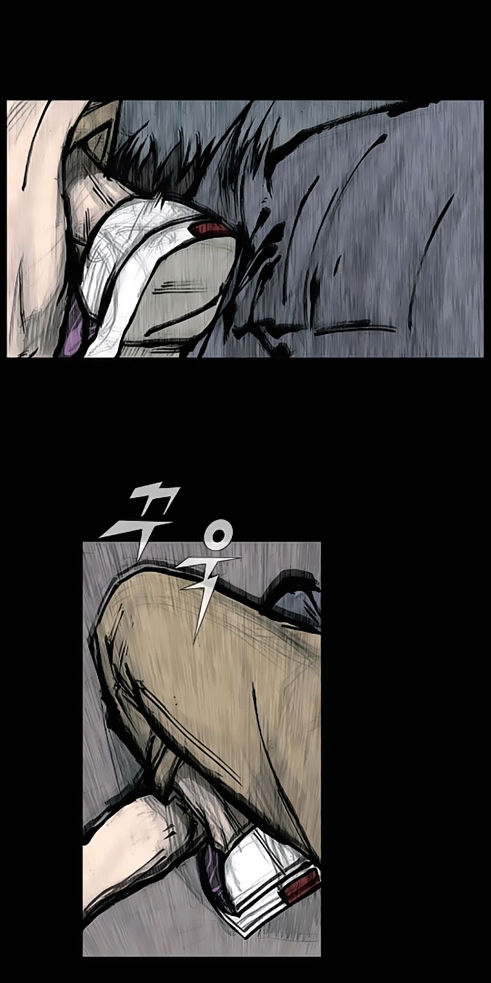 Dokgo | Độc Cô: Chapter 89