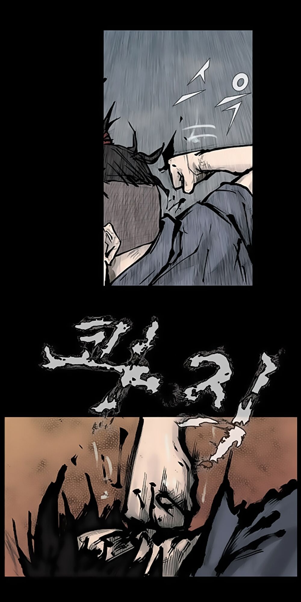 Dokgo | Độc Cô: Chapter 90: End