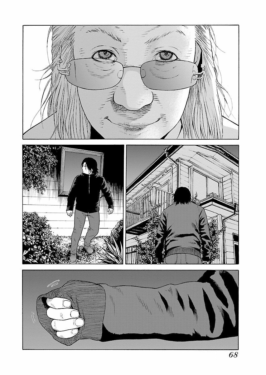 The Scum of Good and Evil: Chapter 10: Ngôi Nhà Bị Chiếm (3)