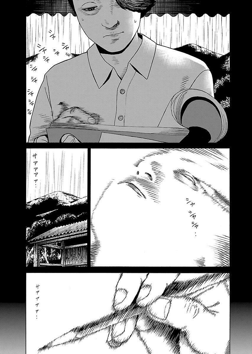 The Scum of Good and Evil: Chapter 19: Trải Nghiệm Của Ác Quỷ (1)