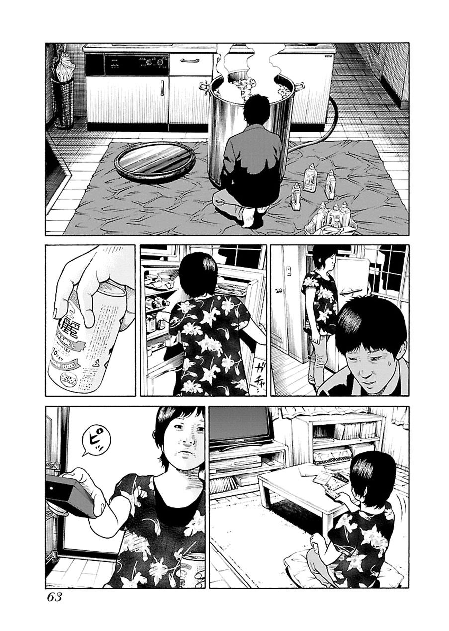 The Scum of Good and Evil: Chapter 26: Phục Vụ (3)