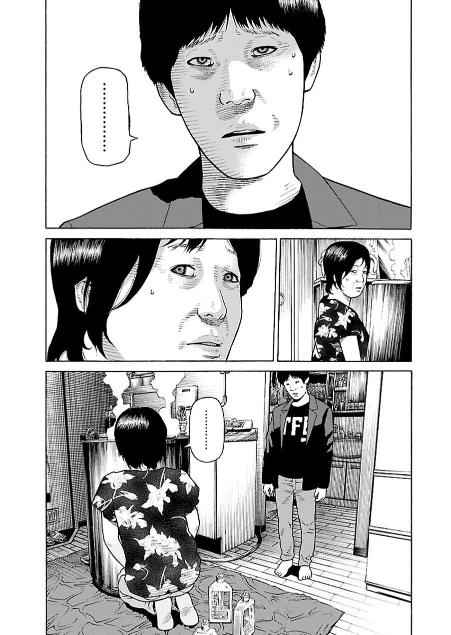 The Scum of Good and Evil: Chapter 26: Phục Vụ (3)