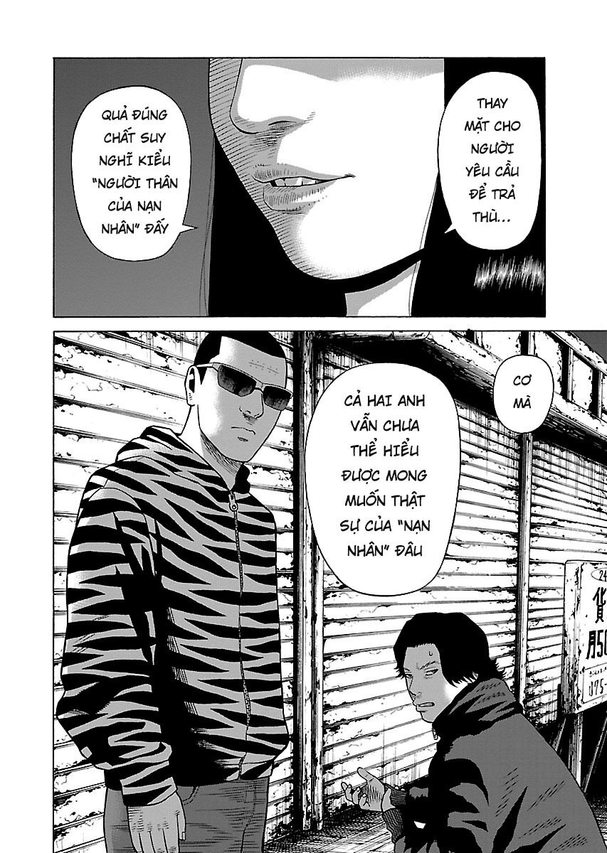 The Scum of Good and Evil: Chapter 29: BreakFast Club (3)