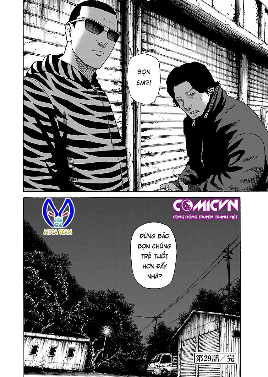 The Scum of Good and Evil: Chapter 29: BreakFast Club (3)