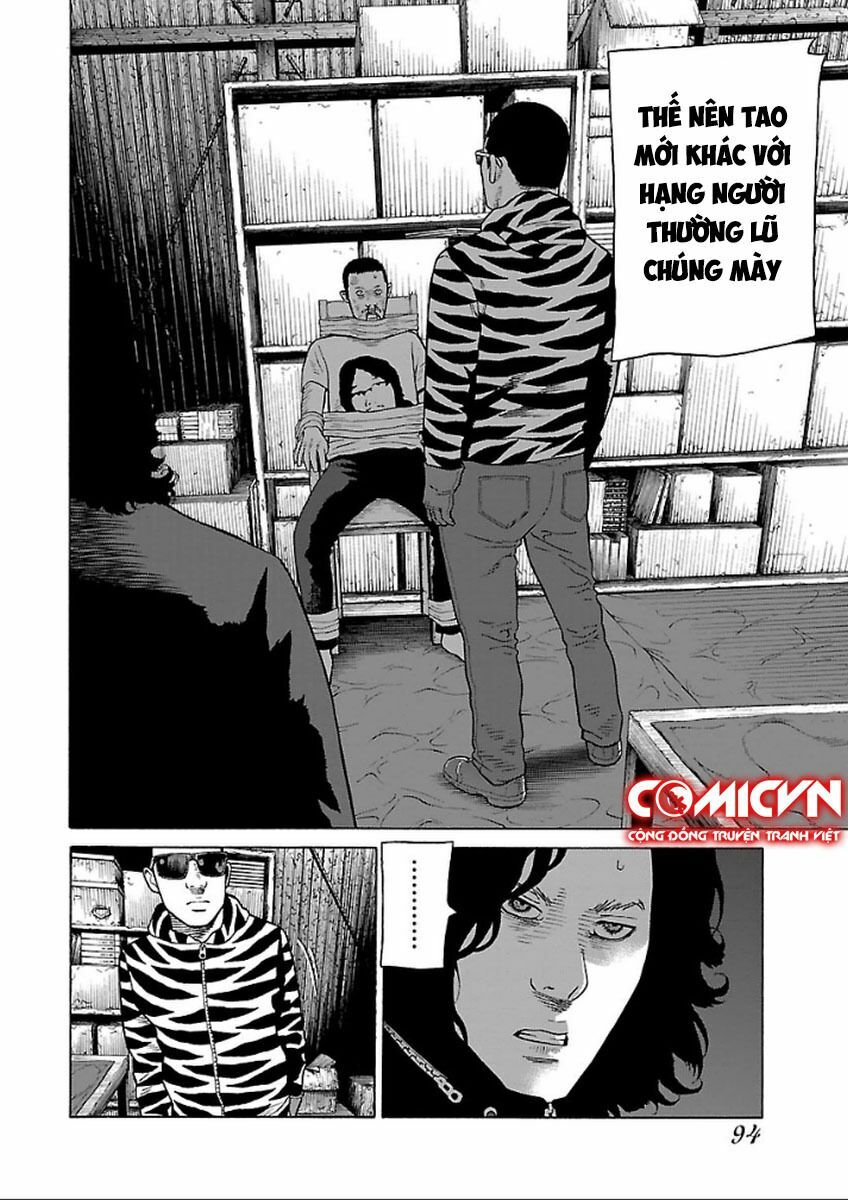 The Scum of Good and Evil: Chapter 35: Loser (6)