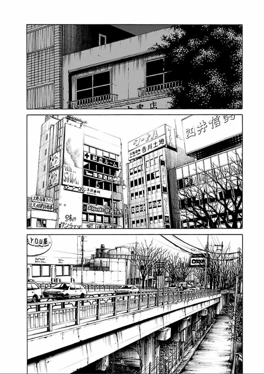 The Scum of Good and Evil: Chapter 35: Loser (6)