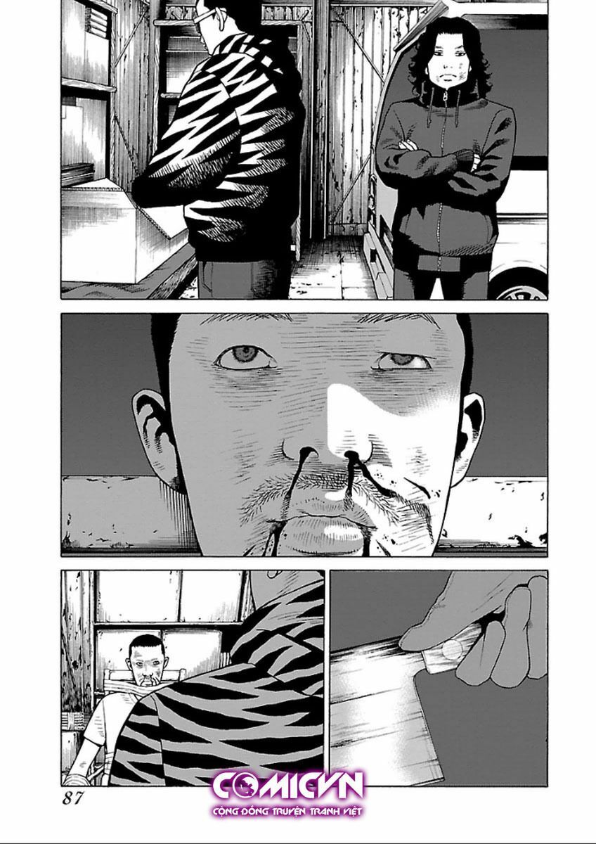 The Scum of Good and Evil: Chapter 35: Loser (6)