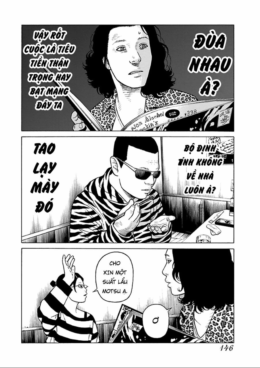The Scum of Good and Evil: Chapter 37: END