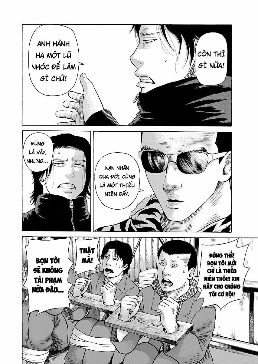 The Scum of Good and Evil: Chapter 4: Người Bà (2)