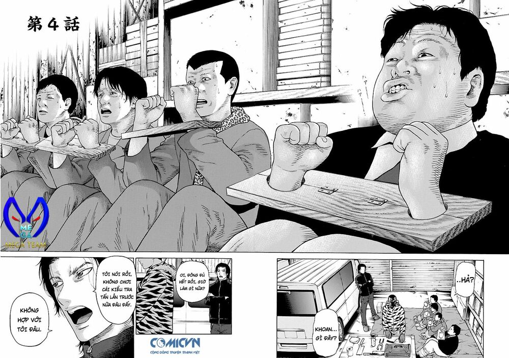 The Scum of Good and Evil: Chapter 4: Người Bà (2)