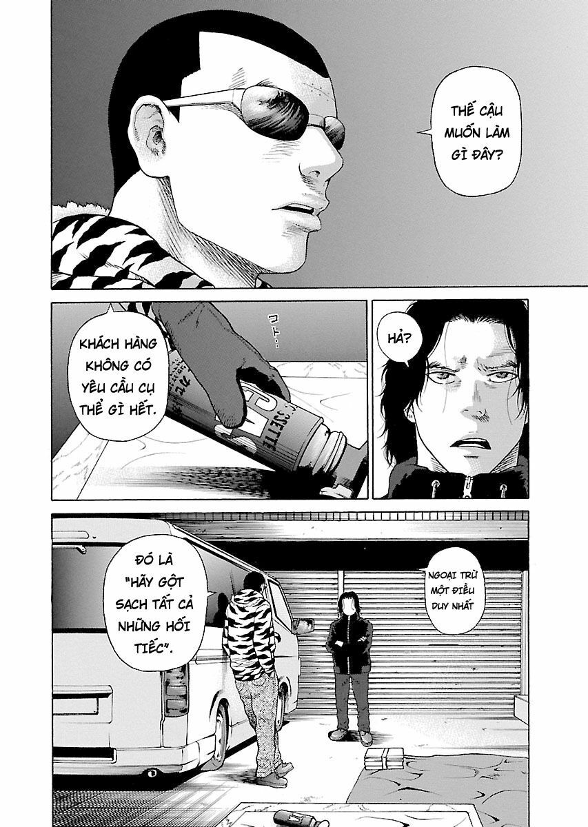 The Scum of Good and Evil: Chapter 4: Người Bà (2)
