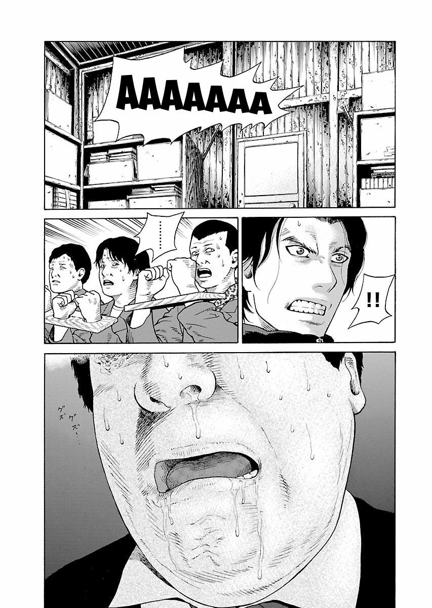 The Scum of Good and Evil: Chapter 4: Người Bà (2)
