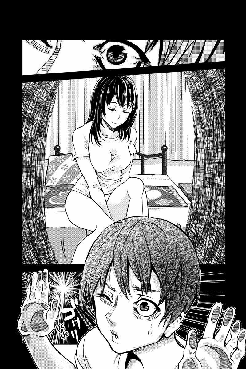 Ana Satsujin: Chapter 1
