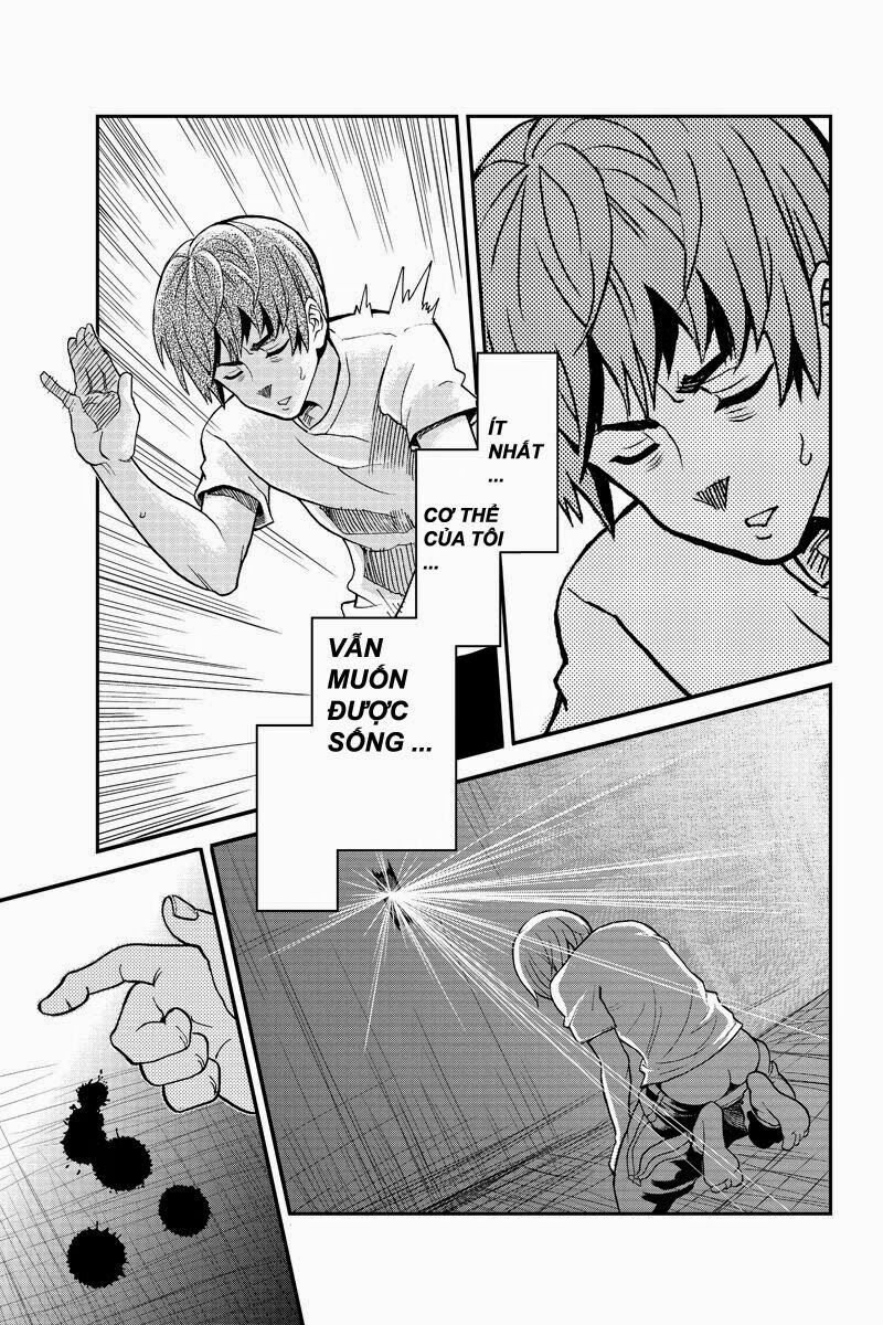 Ana Satsujin: Chapter 1