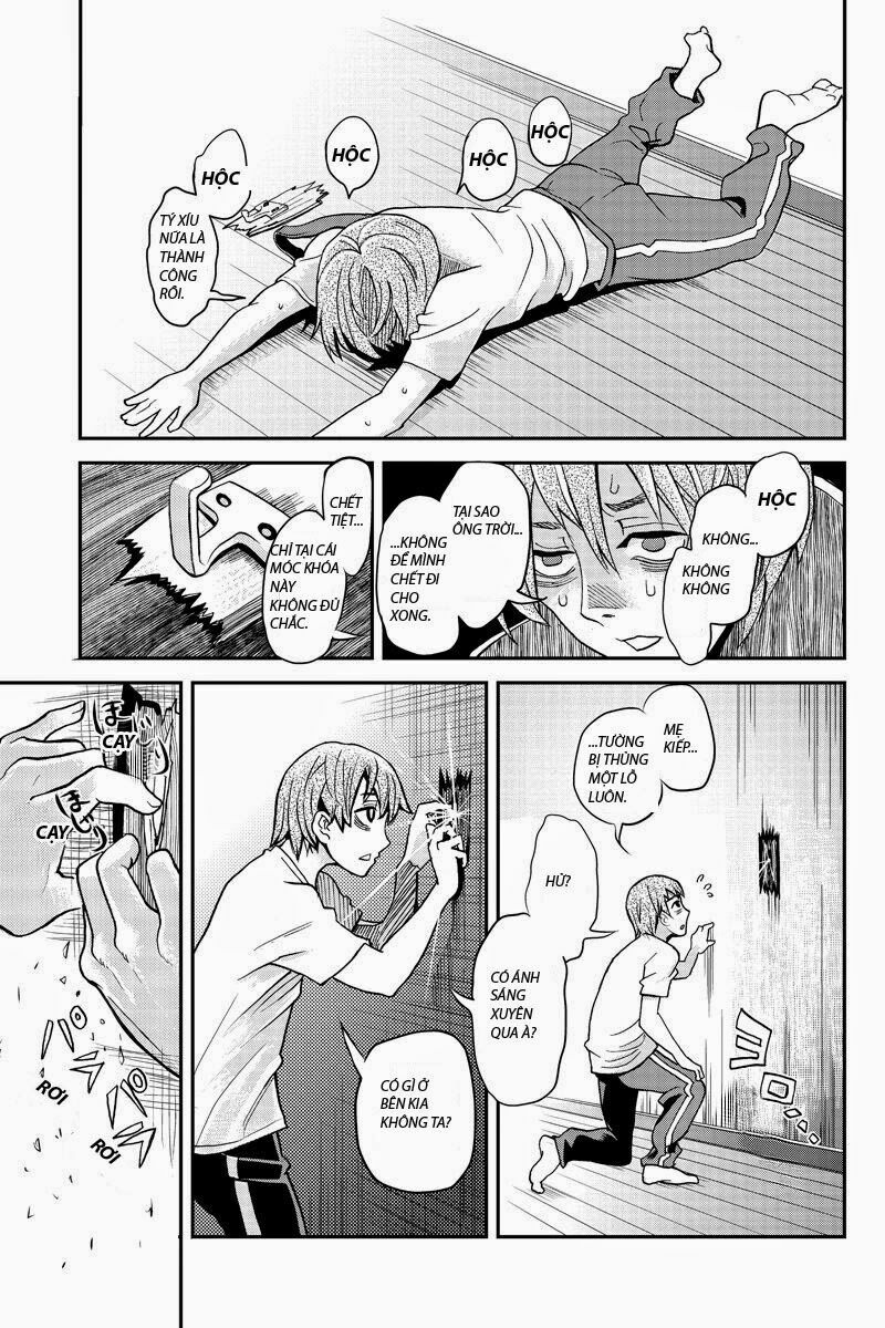 Ana Satsujin: Chapter 1