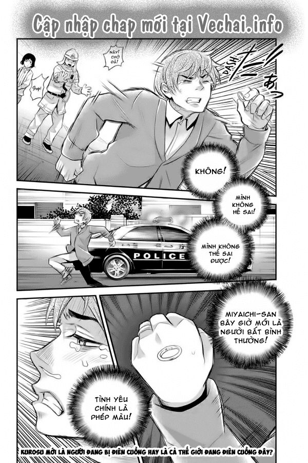 Ana Satsujin: Chapter 102