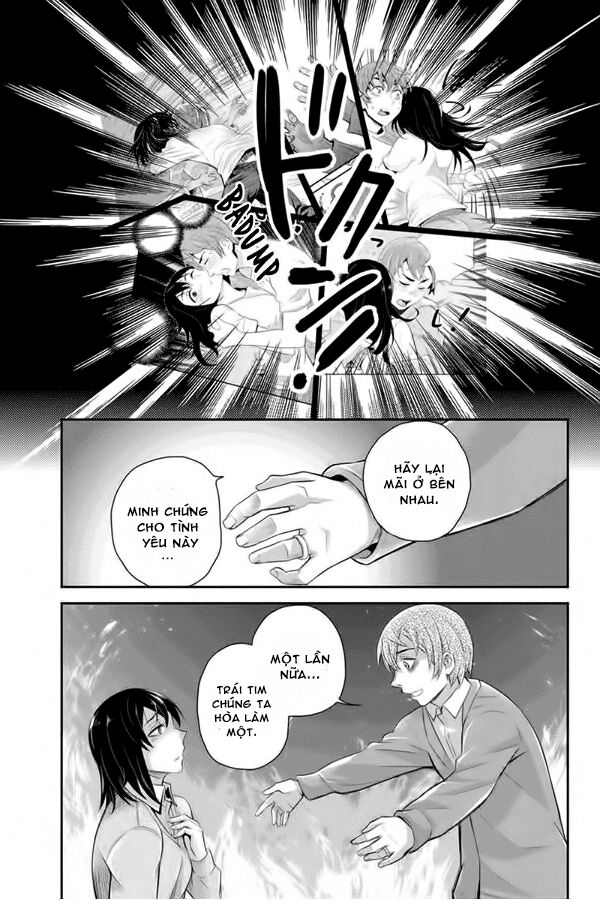 Ana Satsujin: Chapter 102