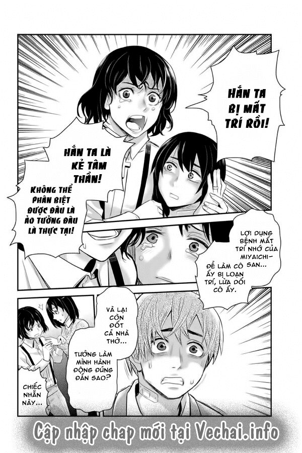Ana Satsujin: Chapter 102