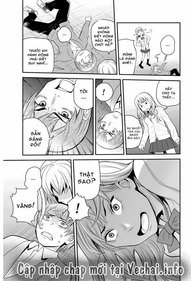 Ana Satsujin: Chapter 103