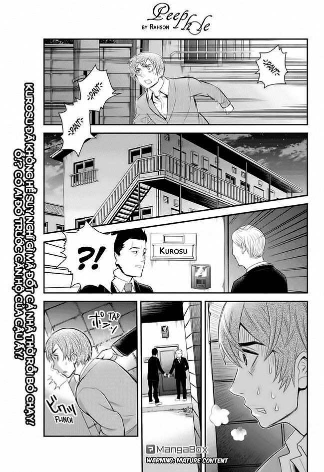 Ana Satsujin: Chapter 103
