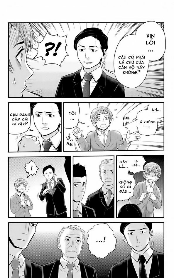 Ana Satsujin: Chapter 103