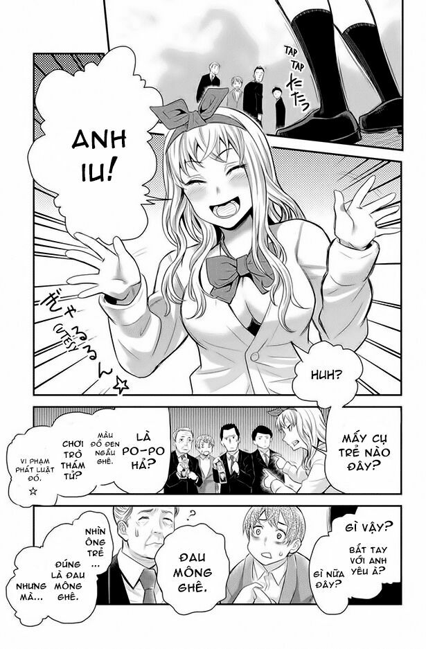 Ana Satsujin: Chapter 103