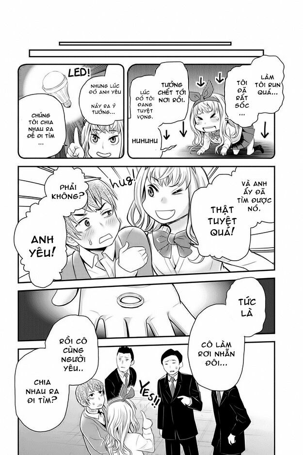 Ana Satsujin: Chapter 103