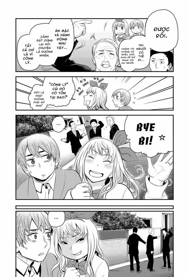 Ana Satsujin: Chapter 103