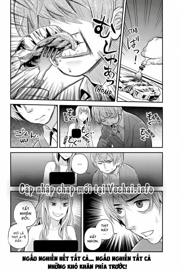 Ana Satsujin: Chapter 104