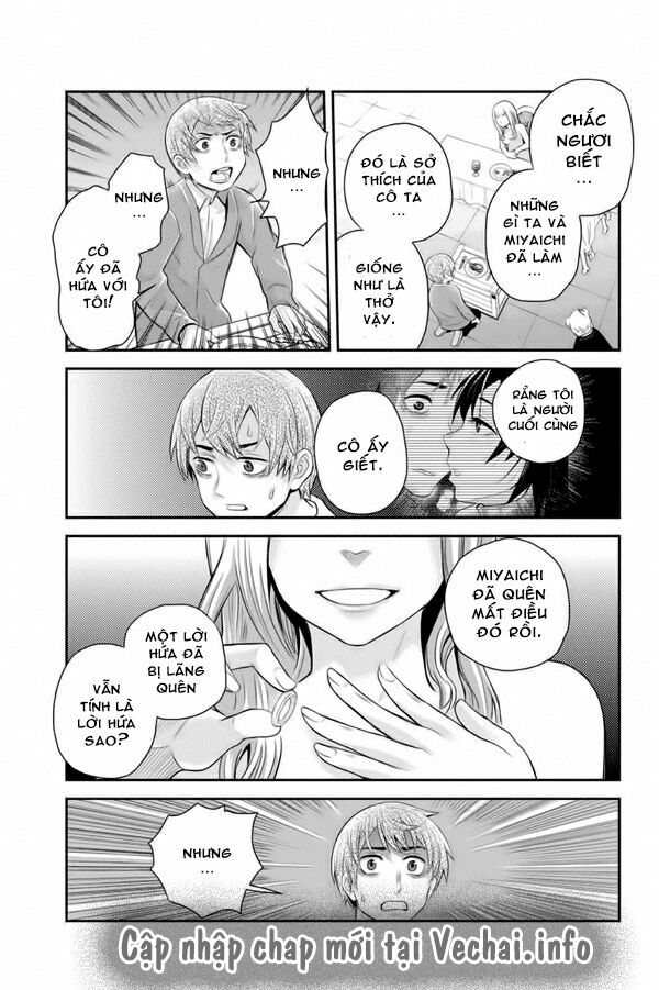 Ana Satsujin: Chapter 104