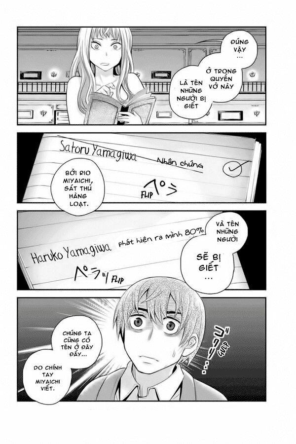 Ana Satsujin: Chapter 105