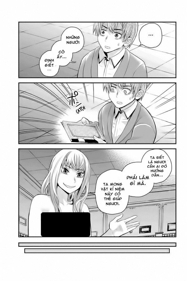 Ana Satsujin: Chapter 105