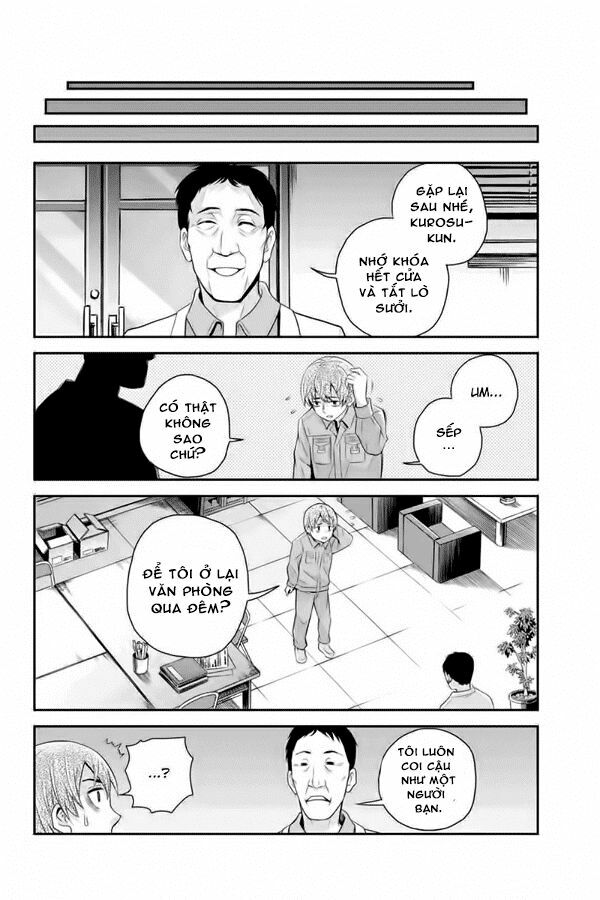 Ana Satsujin: Chapter 105