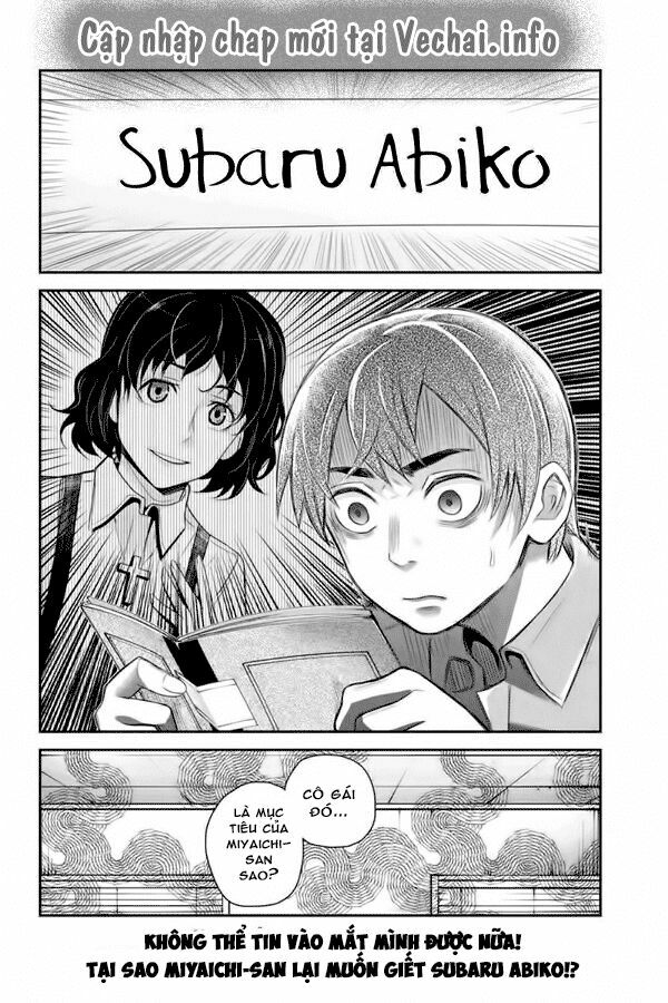 Ana Satsujin: Chapter 105