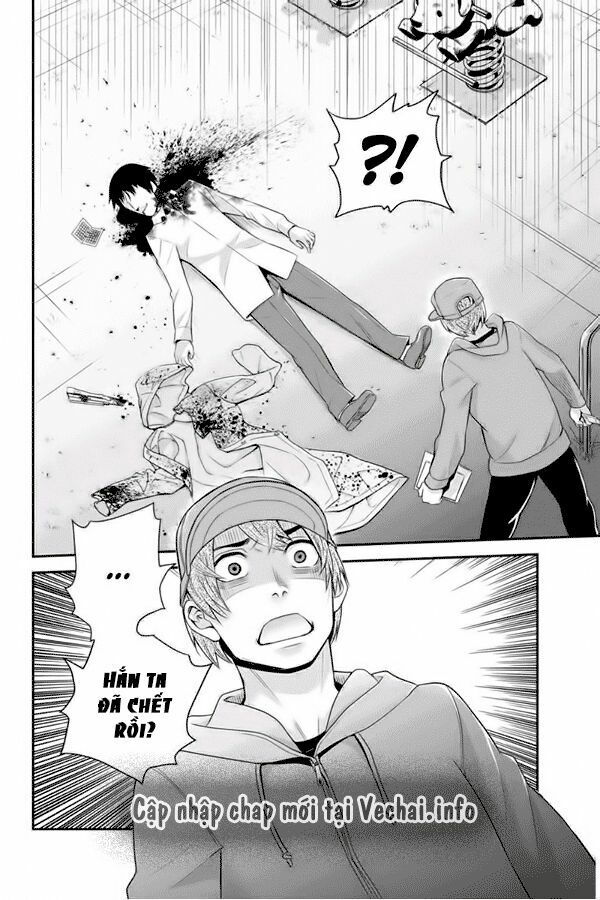 Ana Satsujin: Chapter 106