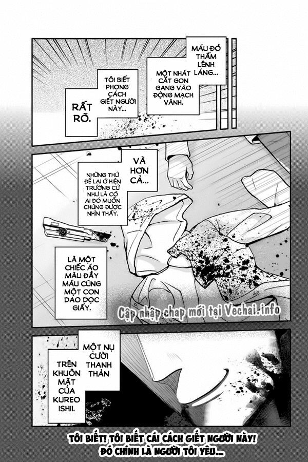 Ana Satsujin: Chapter 106