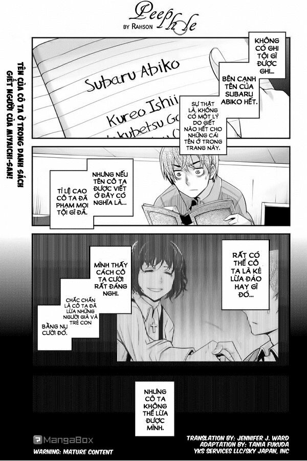 Ana Satsujin: Chapter 106