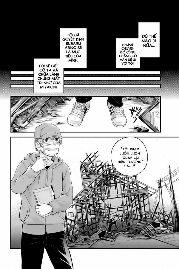 Ana Satsujin: Chapter 106