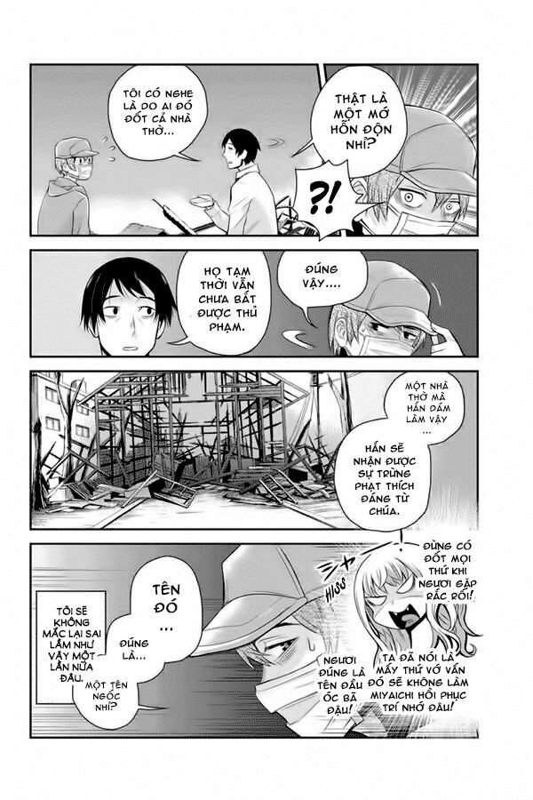 Ana Satsujin: Chapter 106