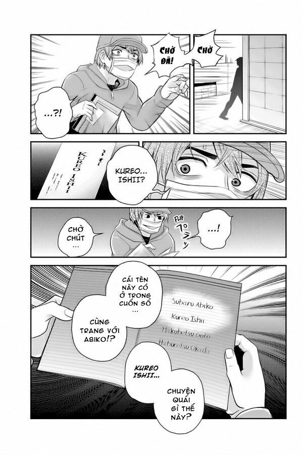Ana Satsujin: Chapter 106